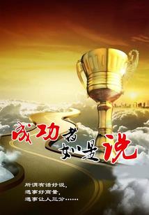 等你在2019