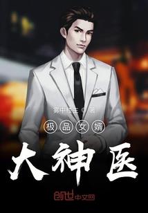 黎落之苍天有泪