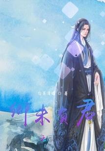 星耀乾坤
