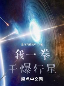 一世良川