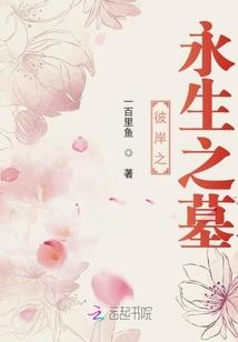九界剑神