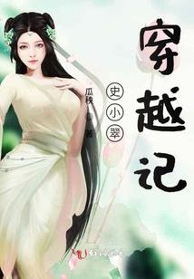 屠戮众神