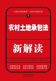 从此以后我只爱你
