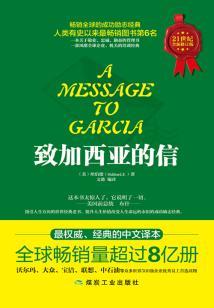 揣着地球逛美漫