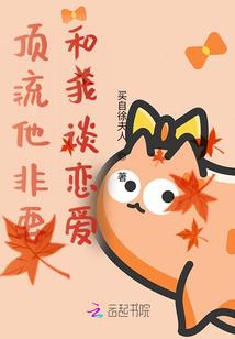 万倍增幅：这个纨绔，扮猪吃虎！