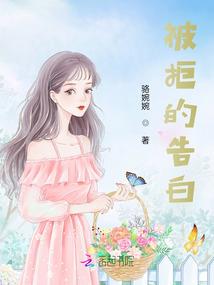 绝恋之风云煞