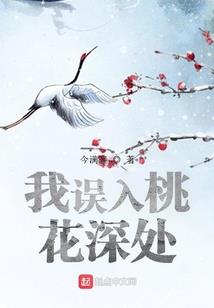异界之召唤神兽