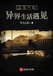 天魔极