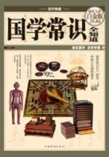 我的爱情睡醒了你的呢