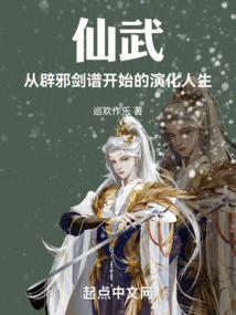 解密马扎尔