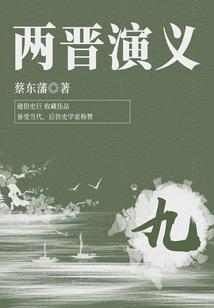 我，只是个声控
