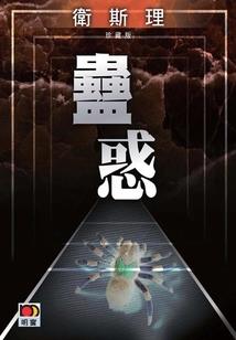 最后一个时间使