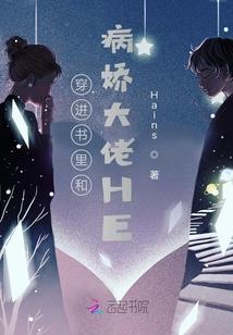 星之无为