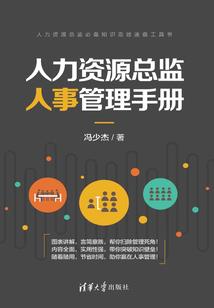 双皇转乾坤