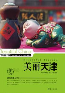 洪荒之圣尊归来