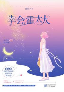 在战锤40K修真