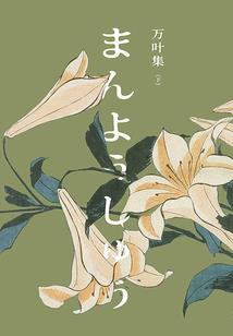 BarDia—巴尔迪亚