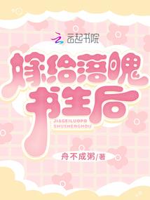 君大人，你的节操掉了