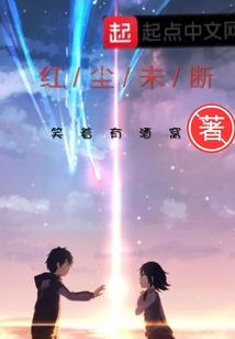 镇守府求生指北