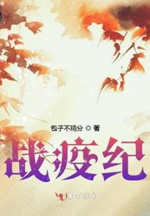 亿梦奇境