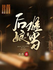 不如我们重新开始