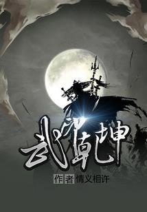 浅色绝恋