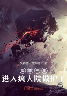 绝宠鬼医：倾世大小姐