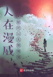 南巫