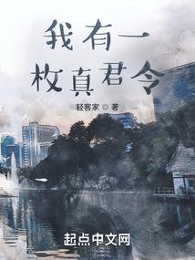 花知风道
