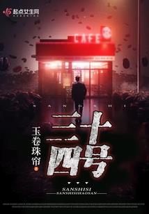 遗忘之器