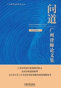 那些年那些你们