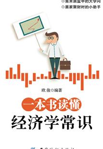 梦里啥都有，就是不能吃