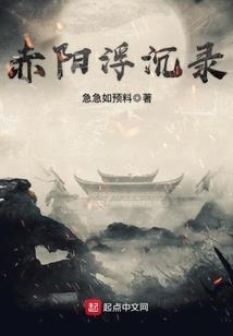 维亚的爱人
