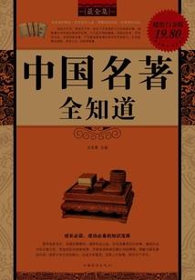 绝世神医：逆天七小姐
