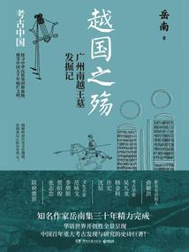 顶级魔法师成长日记