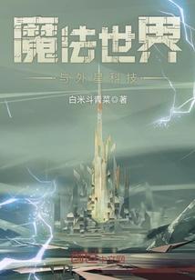 请不要忘记我哟