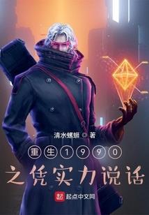 辰琳