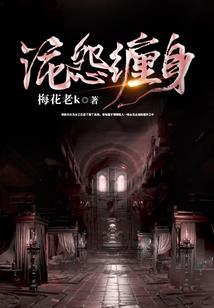 无量诸天系统