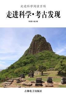 分手后成为景爷的心尖宠