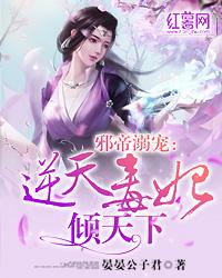 我一定要做正常版的男主