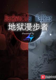 重生之将无敌