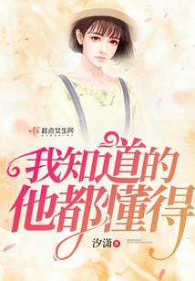 星灵宝贝