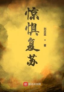 神魔监狱