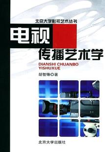 唐易你个臭流氓