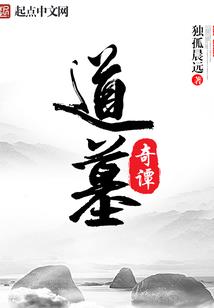 Boss有令,宠妻无度