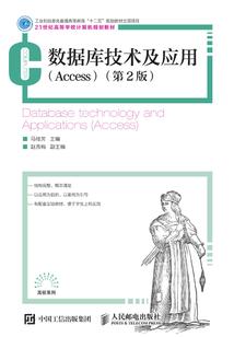 最强系统之荣耀召唤