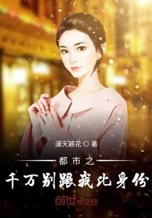 婵鸣半夏之枯叶成蝶
