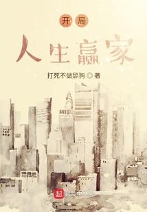 幽魂侦探
