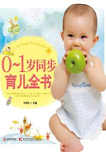 大神来袭：走，带你吃鸡