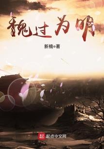 天阶之路